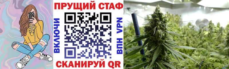 Купить Багратионовск COCAIN  Марихуана  Псилоцибиновые грибы  Гашиш  МЕФ  Альфа ПВП 