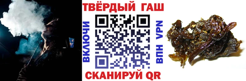ГАШИШ AMNESIA HAZE  Багратионовск 
