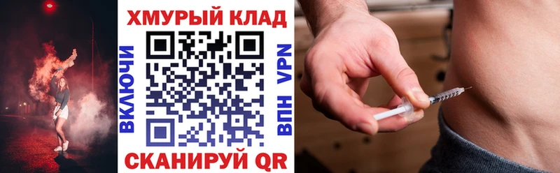 ГЕРОИН Афган Багратионовск