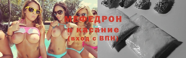 наркотики Аркадак