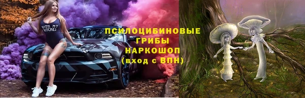 наркотики Аркадак
