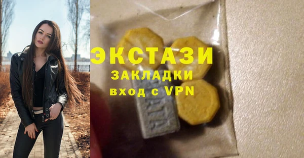 мяу мяу мука Алексеевка