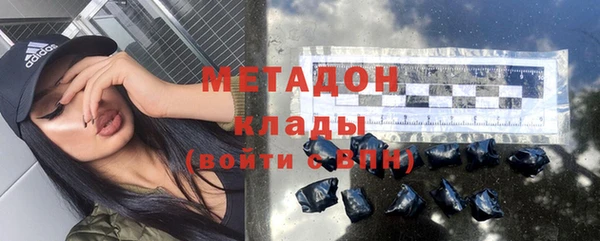 наркотики Аркадак