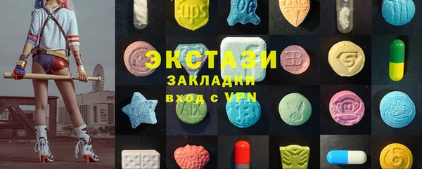 спиды Алзамай