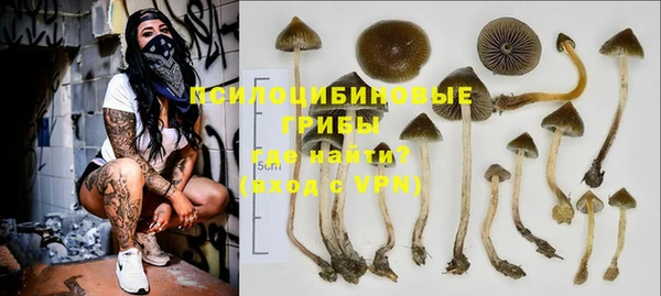 наркотики Аркадак